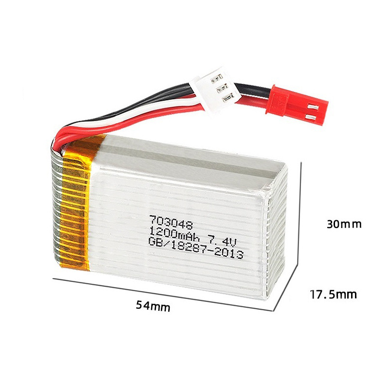 リポバッテリー 2S 7.4V 1200mAh 703048 - Eachine Drone E010 のレビューと価格