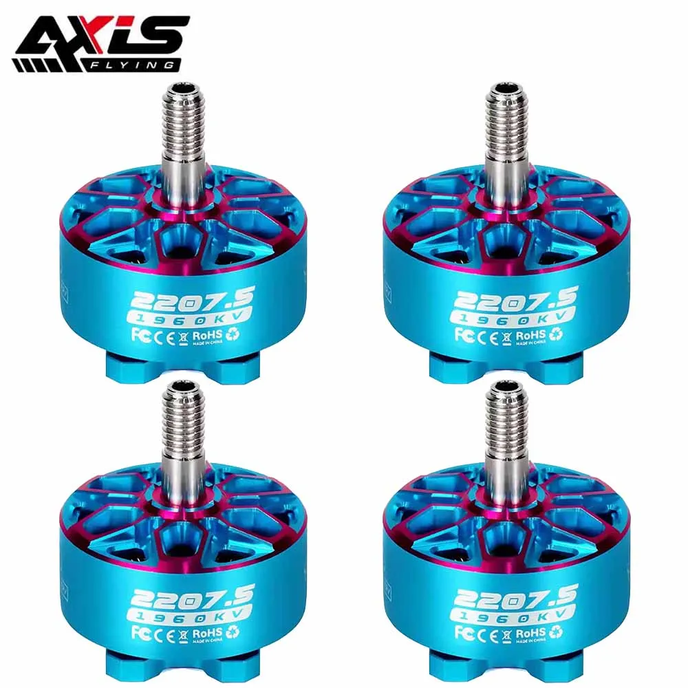 Axisflying Bando 2207.5 6S 186 - Fpv Drone Goggles のレビューと価格